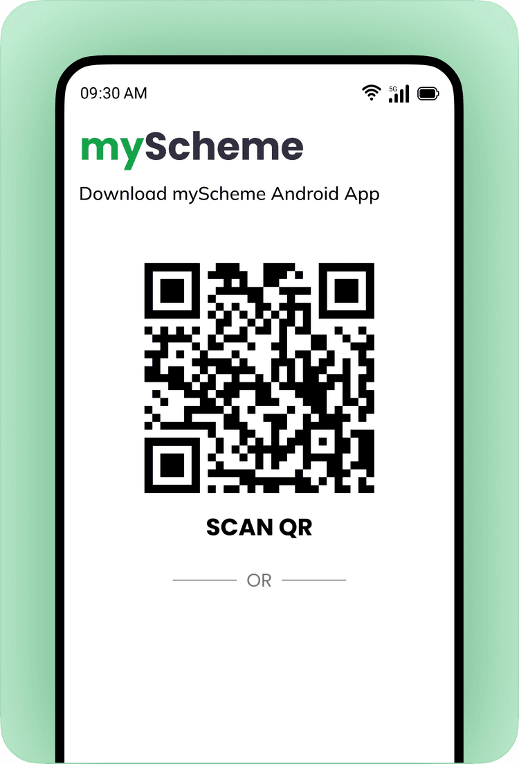 Mobile Frame